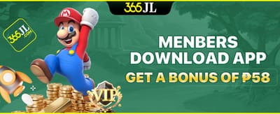 ₱58 App Download Bonus app screenshot