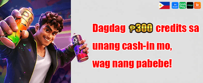 Refer-a-Friend Mega Bonus promotion