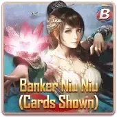Banker Niu Niu (Naka Display na mga Kard) screenshot